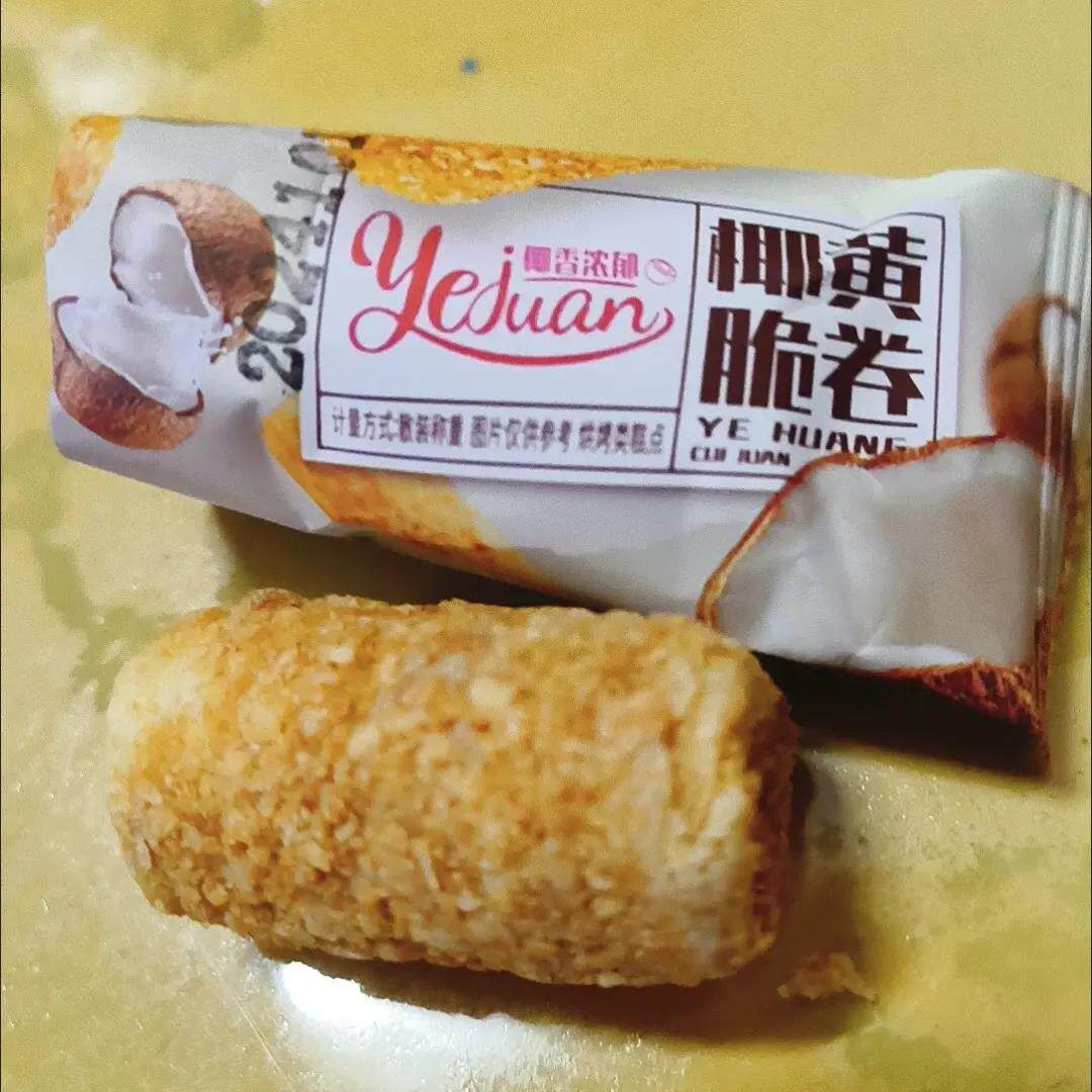 椰黄蛋卷脆卷手工蛋卷金黄一口酥脆解馋休闲零食品下午茶点一整箱
