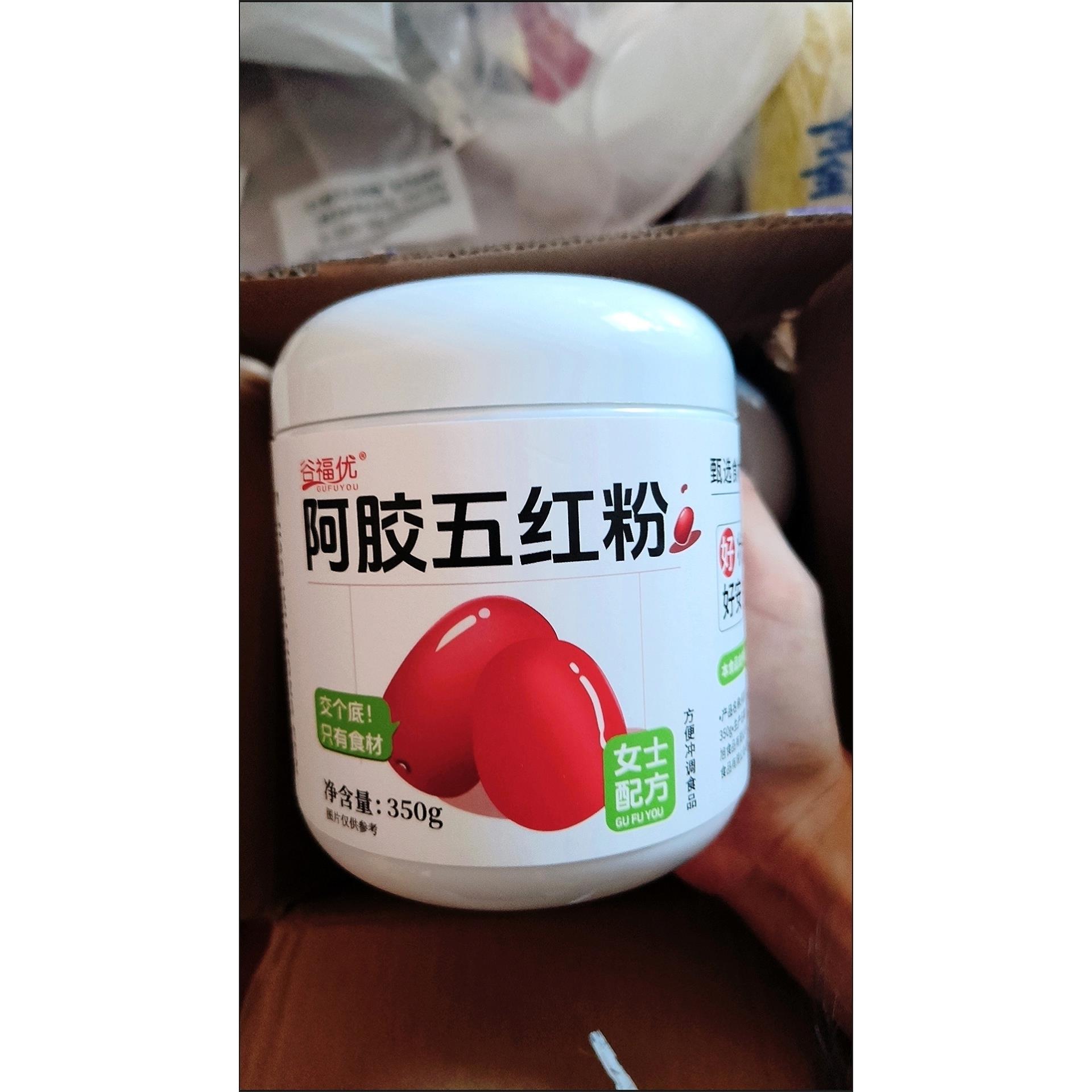 谷福优现磨阿胶五红粉阿胶女性补五谷杂粮代餐粉即食冲饮早餐免煮