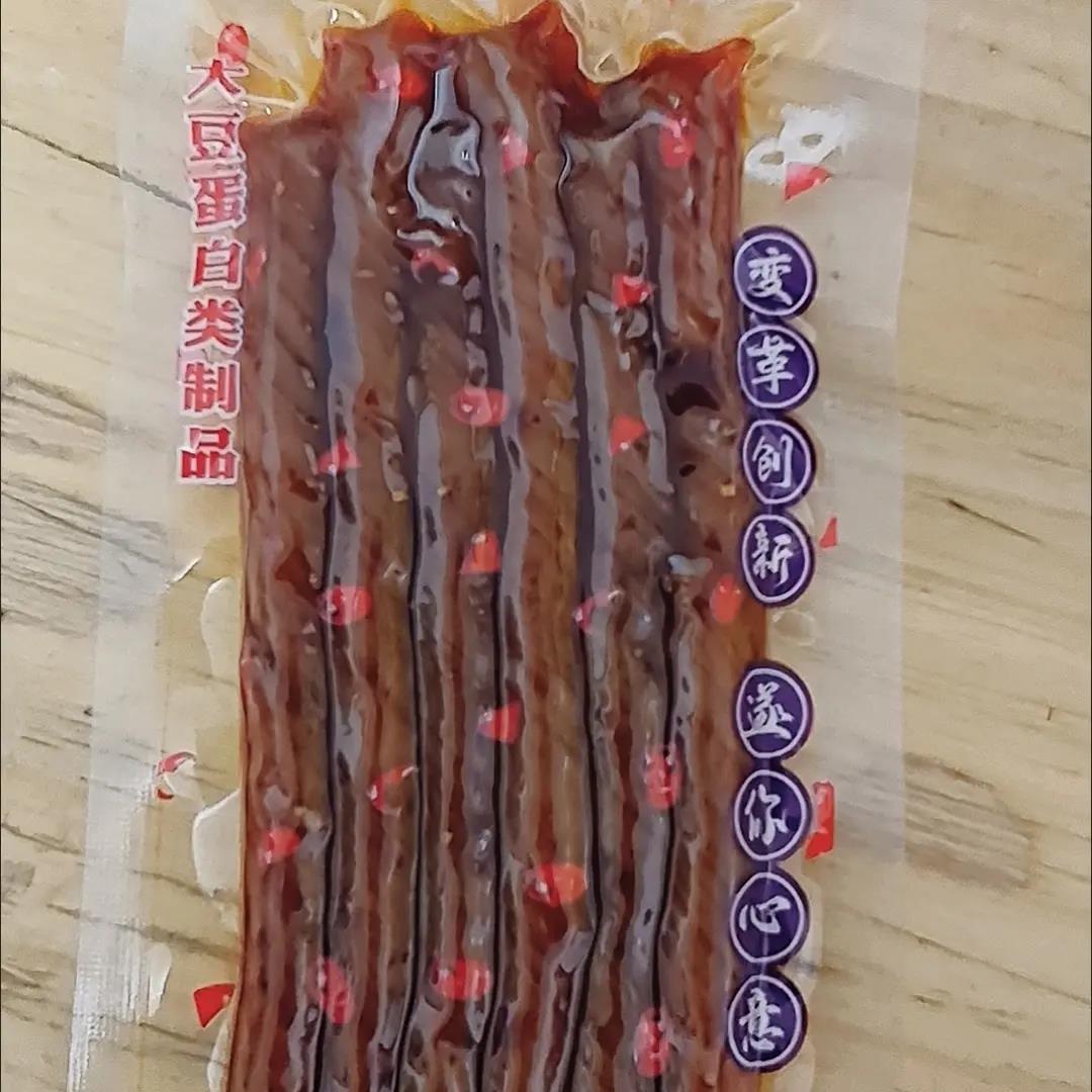 大份量2斤川味仔烤面筋麻辣豆卷手撕老式辣条老卤香辣烤面筋片