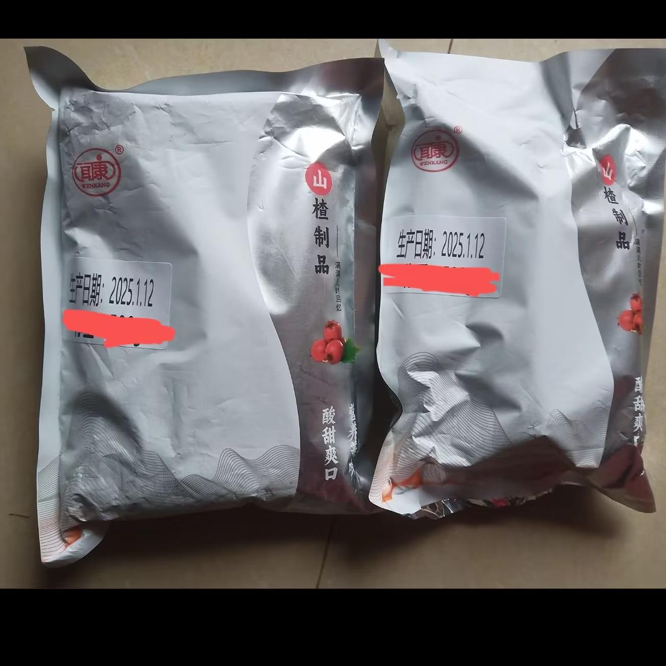 闻康山楂卷果丹皮干条片糕零食手撕儿童小时候老式果丹皮
