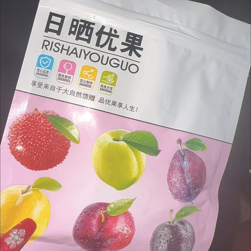 水果啵综合口味糖独立包装