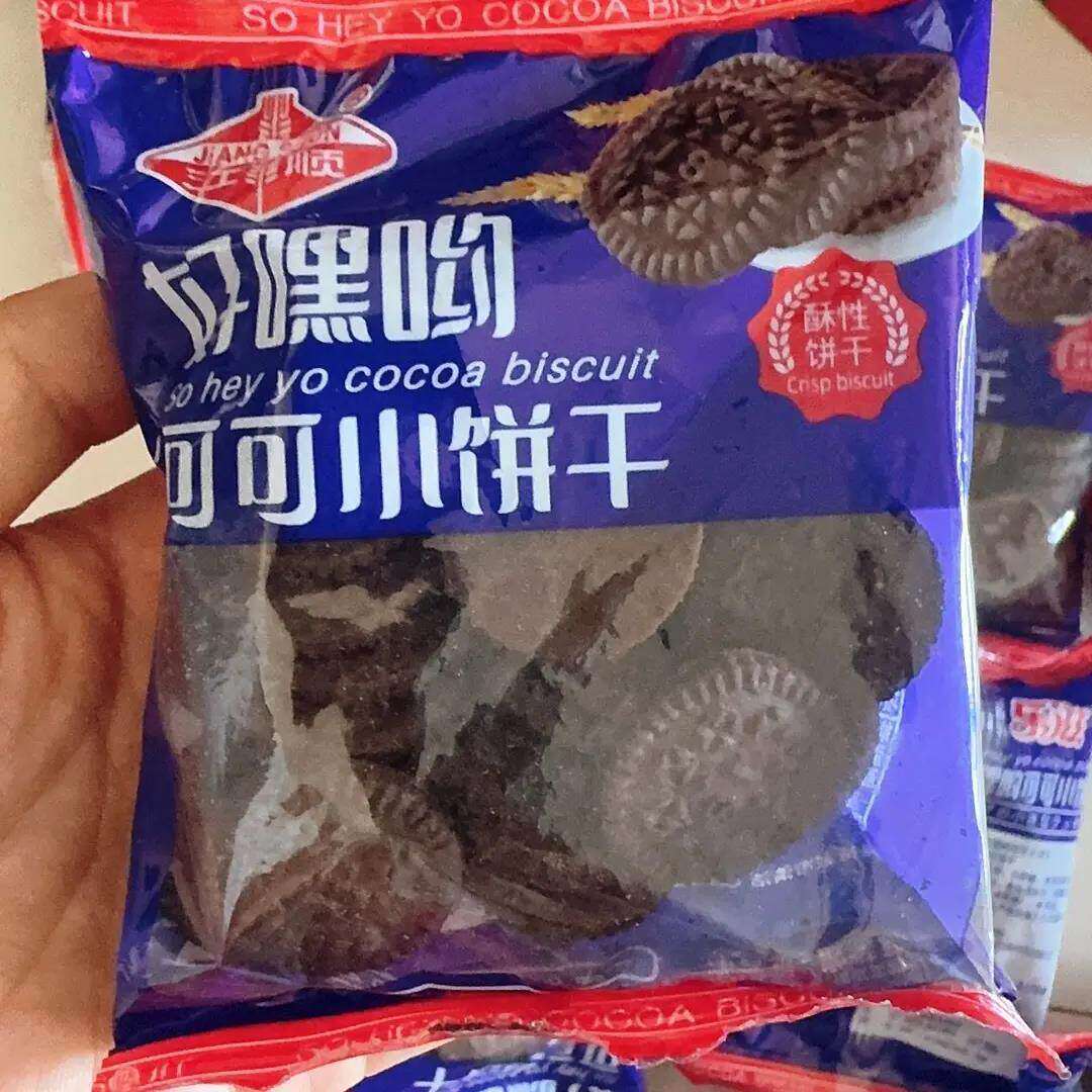 江顺好嘿哟可可小饼干白桃味多口味混合休闲零食小吃散装整箱