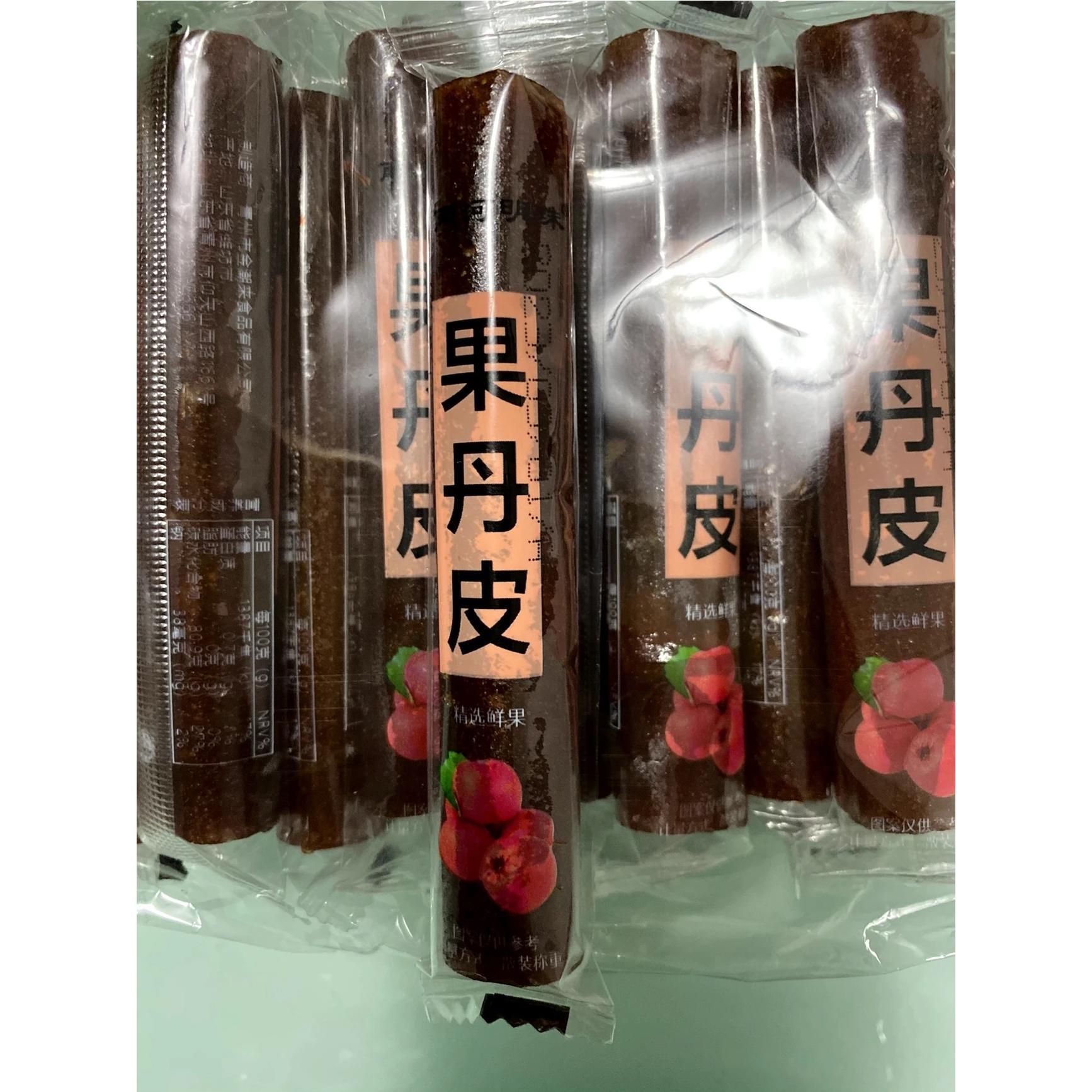 两河明珠果丹皮老北京零食独立小包装山楂卷果丹皮老式开胃零食