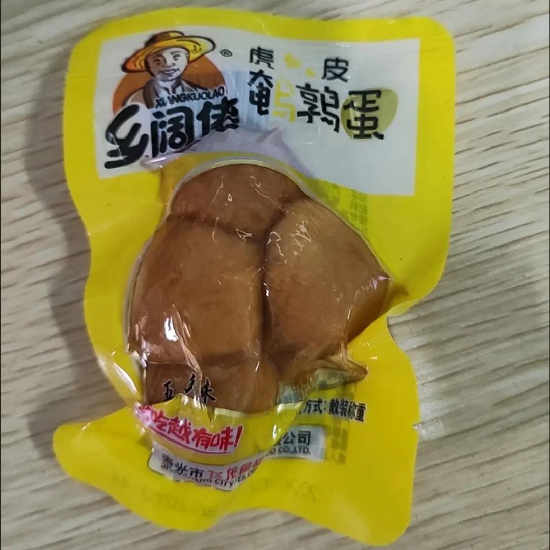 4.6万次回购|虎皮无壳鹌鹑蛋香辣五香味油炸鹌鹑蛋真空小包装休闲