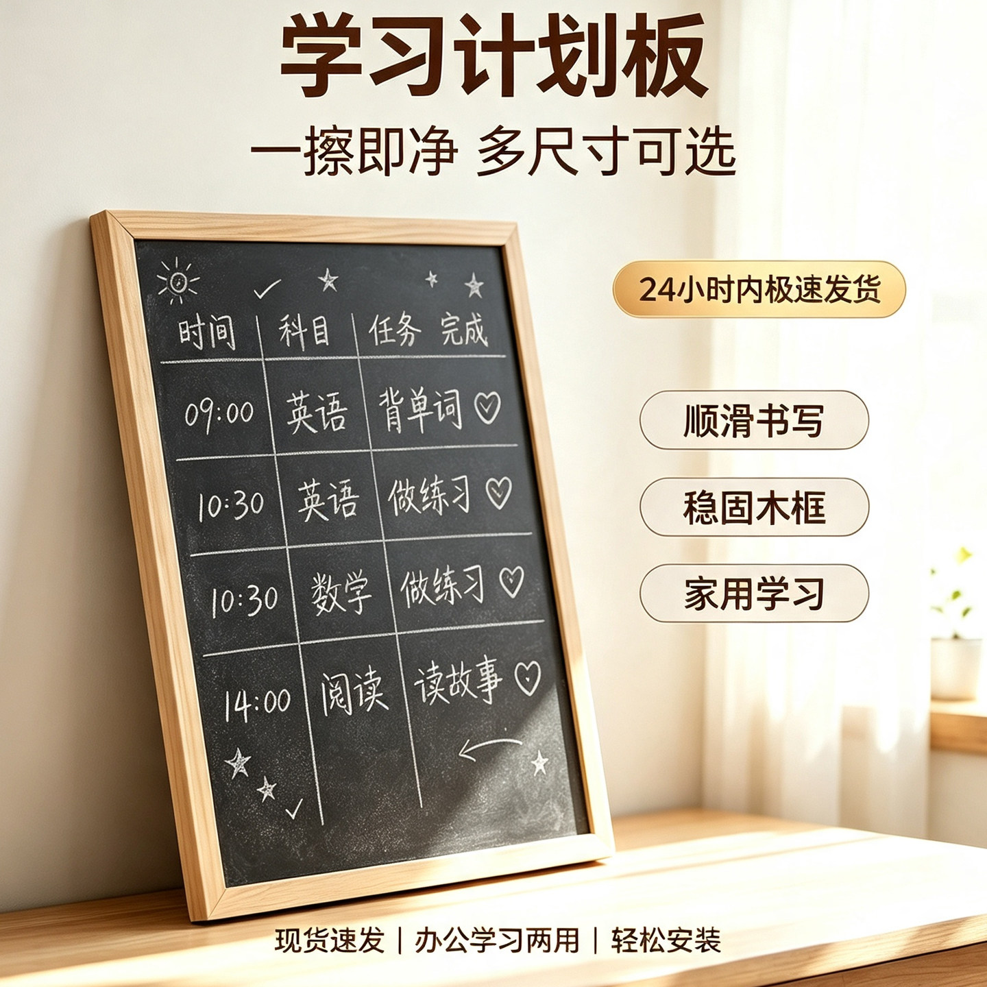 赠运费险质保一年可开发票