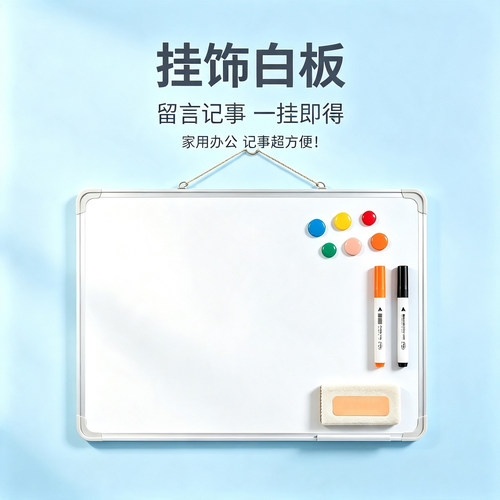 赠运费险质保一年可开发票