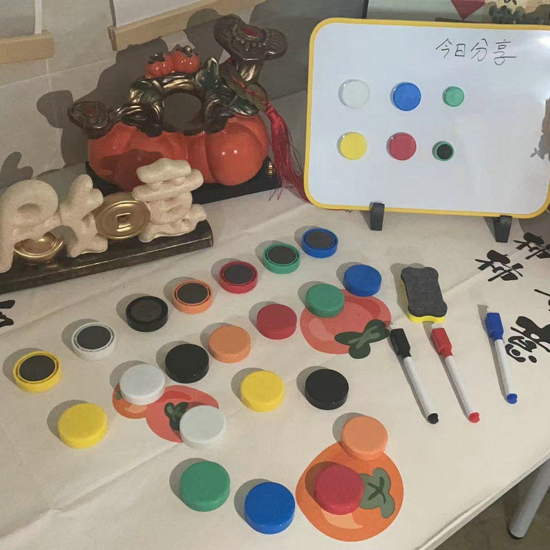 彩色平面磁粒磁扣白板磁钉40mm办公用品吸铁石强力磁吸教学磁铁