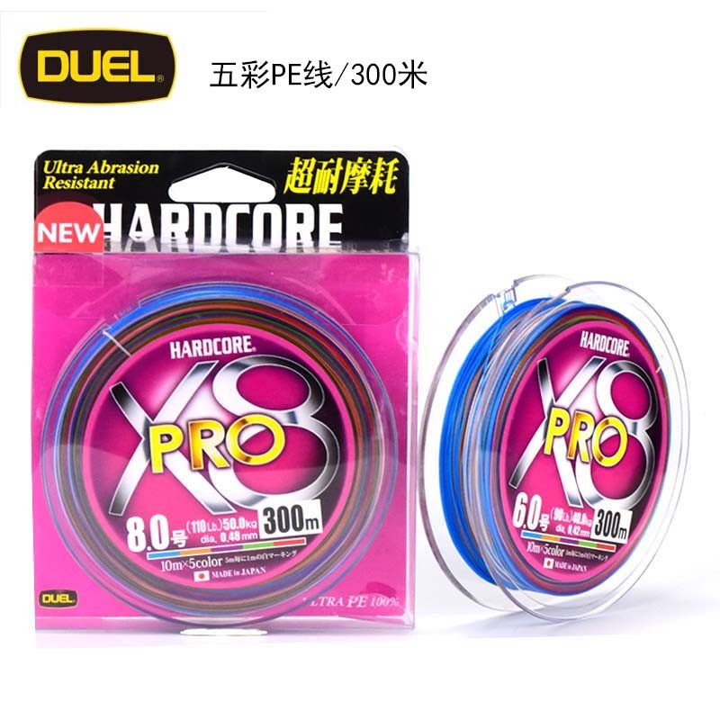 日本DUELPE主线深海铁板线远投