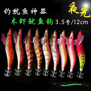 丑女人木虾日本进口布响珠 鱿鱼木虾夜光木蝦3.5#墨鱼钩 仿生假饵