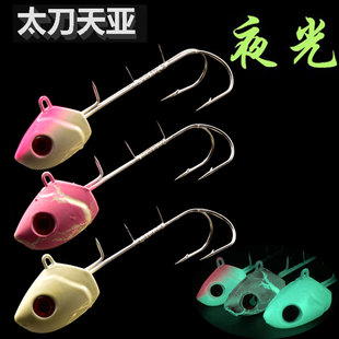 海钓太刀天亚钩双爪双钩 深海船钓太刀鱼白带鱼全夜光带鱼专用钩