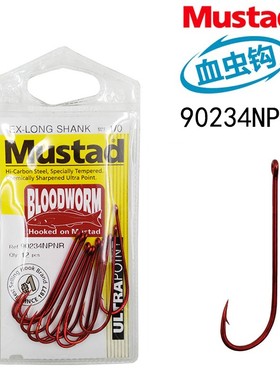慕斯达90234红色血虫钩倒刺长柄管付活饵钩黄鳝鳗鱼钩钓红鲳鱼钩