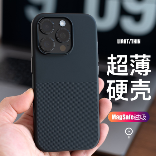 防指纹·轻薄裸机·AI相机按键