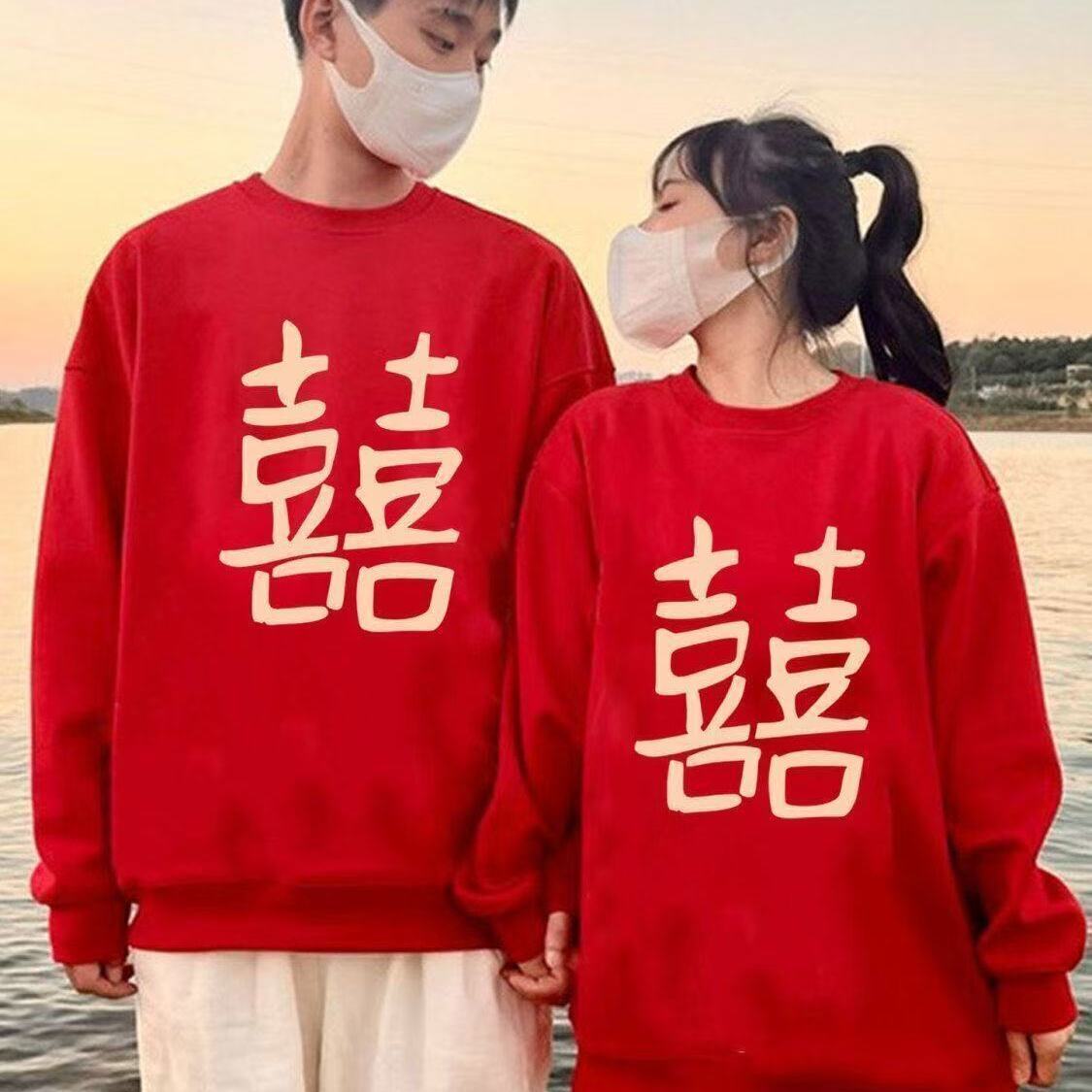 登记领证结婚订婚特别的设计感情侣装2025新款男女宽松卫衣外套