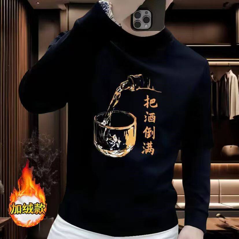秋冬款高档保暖印花卫衣男短袖青年帅气加绒加厚时尚宽松长袖卫衣