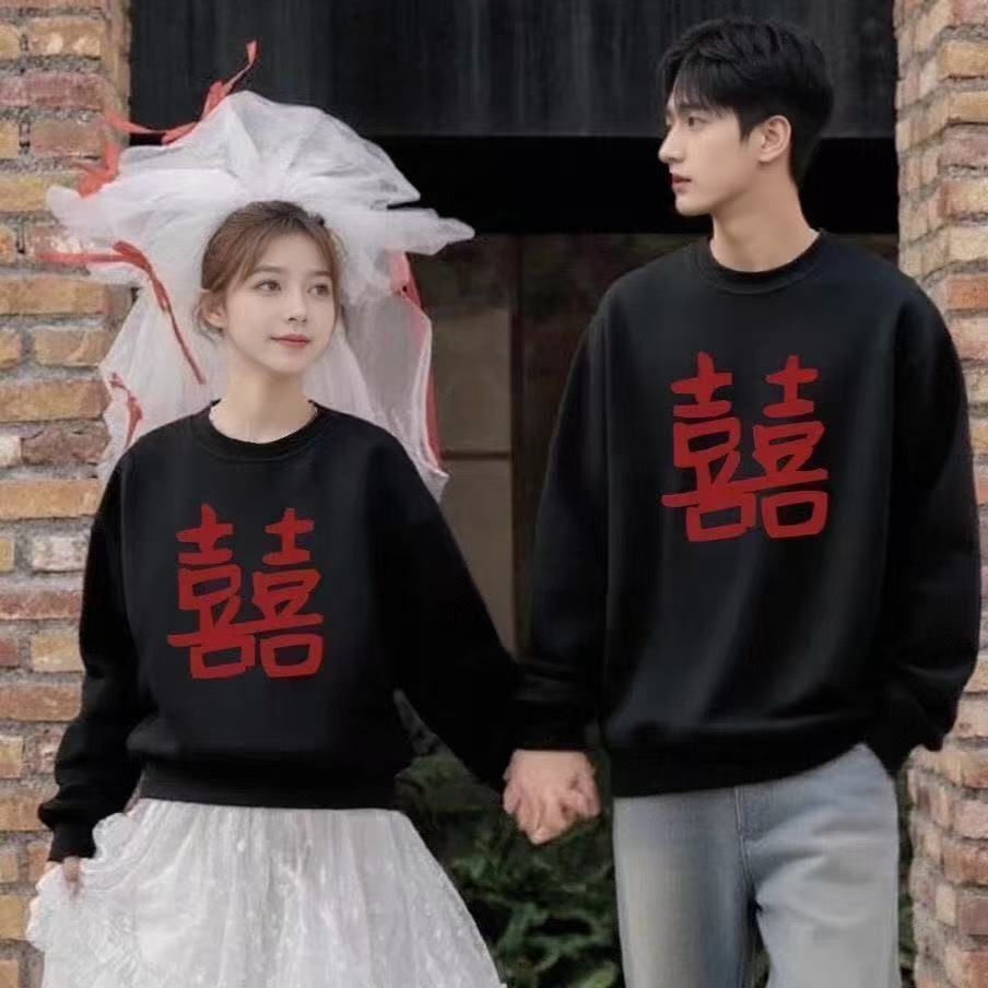 结婚领证登记情侣装秋季无帽卫衣2025新款秋冬款订婚囍字上衣