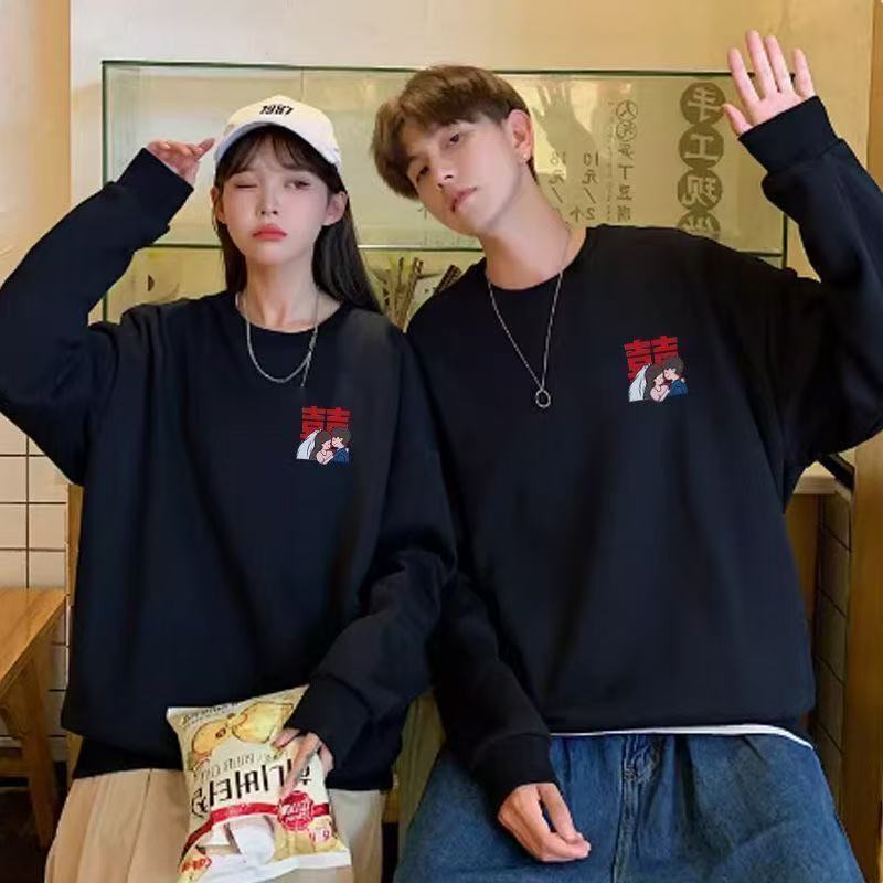 结婚登记领证登记情侣装秋冬2025秋冬季新款卫衣外套订婚喜庆