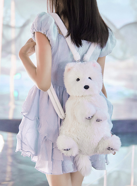 Chongker宠客西高地双肩包仿真小狗背包毛绒玩具玩偶公仔生日礼物