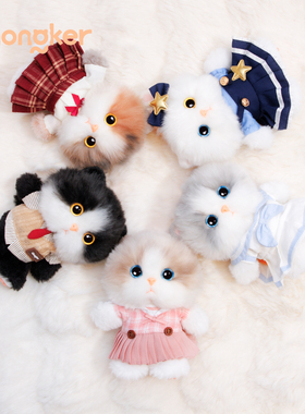 Chongker宠客猫咪玩偶布偶猫仿真三花猫MBTI毛绒包包小挂件公仔