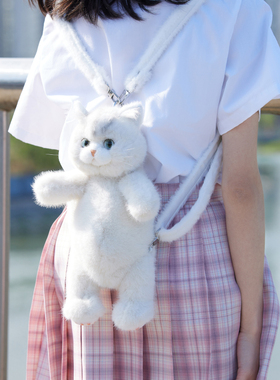 Chongker宠客英短猫咪背包仿真双肩包包玩偶公仔毛绒玩具生日礼物