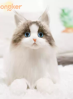 Chongker宠客布偶猫仿真猫咪玩偶公仔毛绒玩具宠物送女朋友礼物
