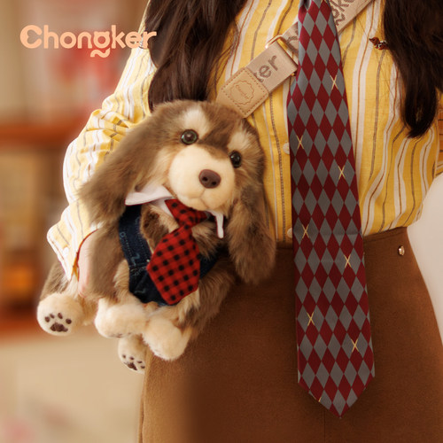 【黄子弘凡同款】Chongker腊肠狗