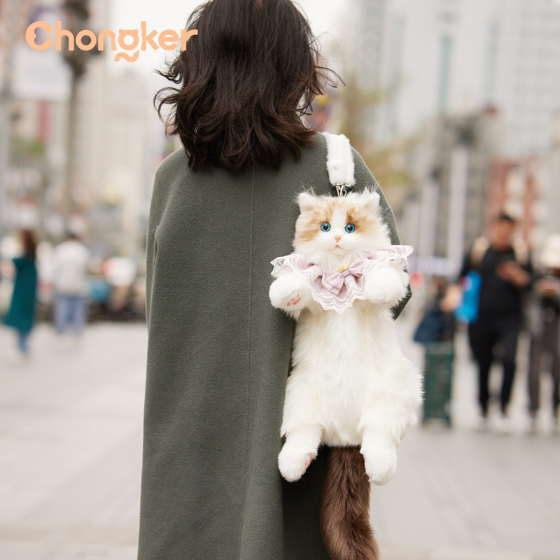 Chongker仿真布偶猫背包