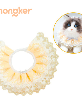 Chongker宠客仿真猫咪狗狗娃衣可爱布偶围脖领带围巾宠物衣服春夏