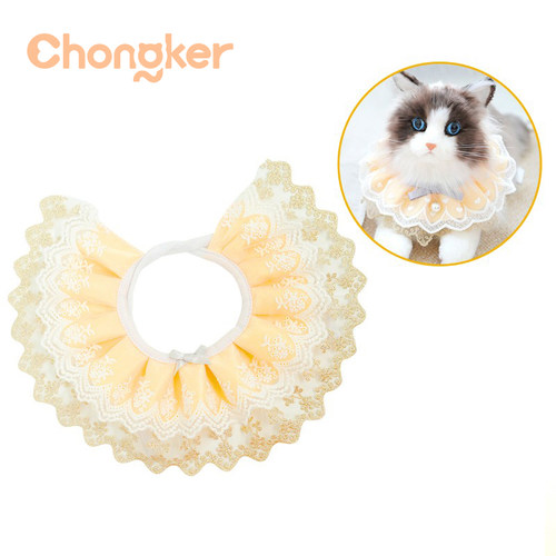 Chongker猫咪狗狗可爱围脖