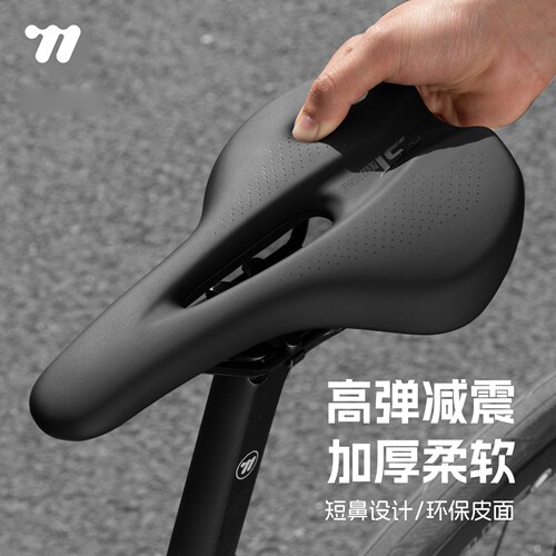 西骑者自行车坐垫短鼻透气竞速