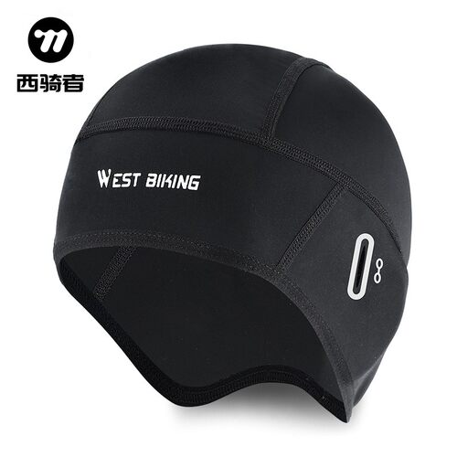 西骑者小帽冰丝防晒清凉透气