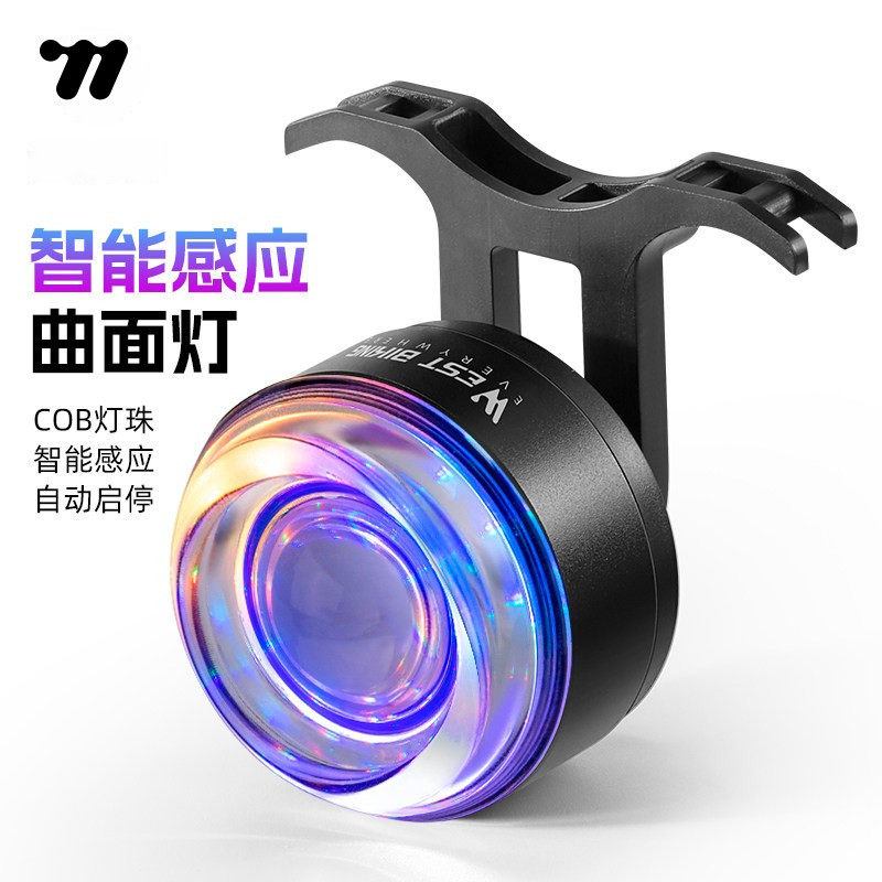 西骑者自行车尾灯智能刹车夜骑高亮警示灯山地公路车后灯usb充电