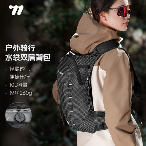 西骑者登山包户外轻量化双肩包