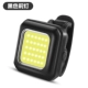 Черные [три модели] передний свет-130 Lumens