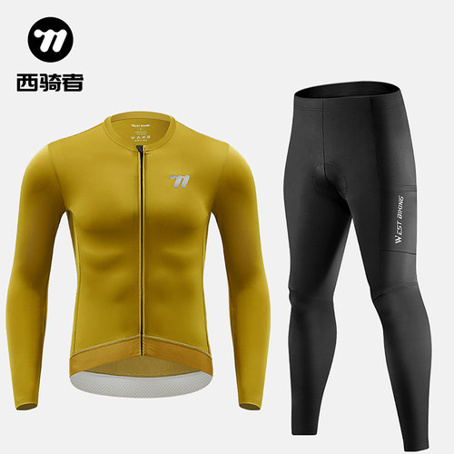 西骑者自行车骑行服男款专业春秋