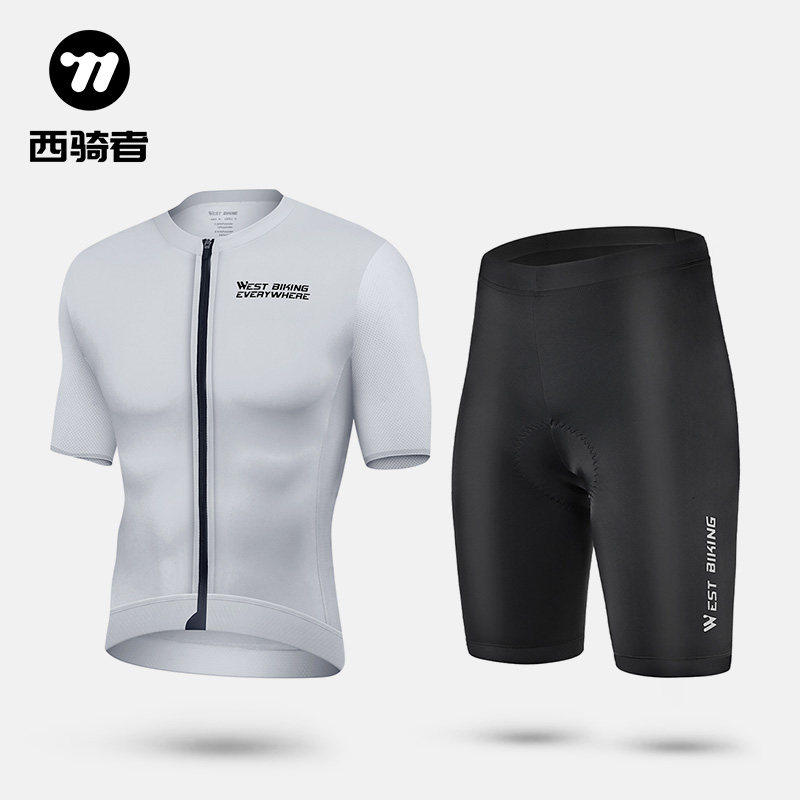 西骑者公路车骑行服套装夏季短袖