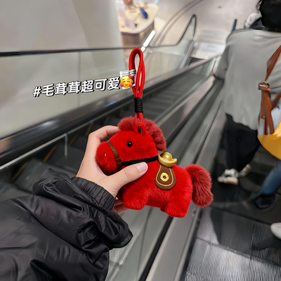 新年氛围感小马挂件太戳我啦～