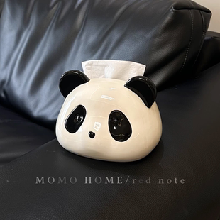 熊猫纸巾盒创意卧室桌面收纳抽纸可爱家用客厅轻奢高档茶几餐巾盒