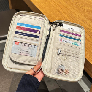 卡包证件银行卡收纳包2026新款多卡位登机旅行机票护照包夹防盗刷