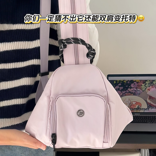 一包三用双肩包大容量多用单肩托特包上班通勤大学生上课2025新款