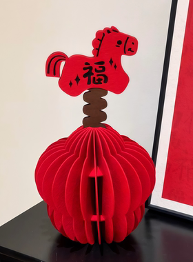 随手做的小马灯笼也太喜庆啦！