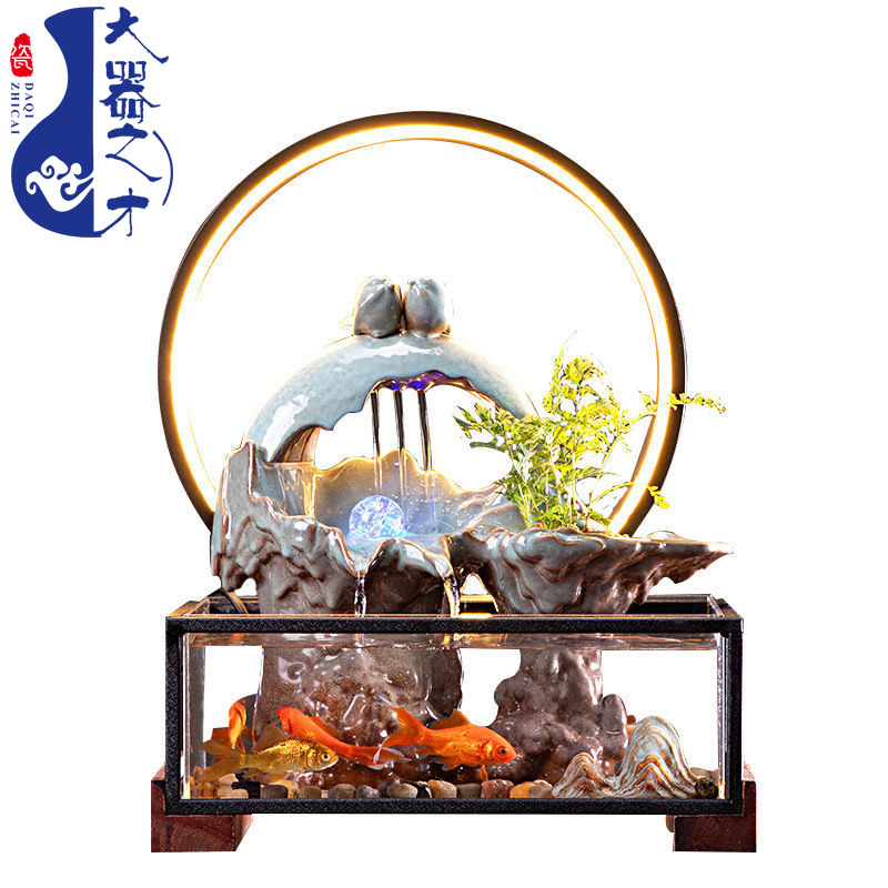 大师艺术高端新中式假山转运球摆件灯圈鱼缸客厅创意礼品