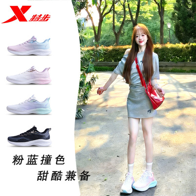 特步女鞋2026新款今年流行爆款