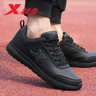 冬季 运动鞋 新款 黑色鞋 特步男鞋 子中年休闲防滑跑步鞋 皮面防水男士