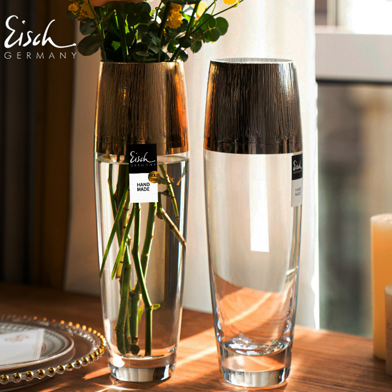 德国Eisch进口高档水晶玻璃花瓶