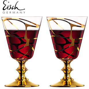 德国进口EISCH进口高档描金奢华水晶玻璃红酒杯高矮脚葡萄酒杯子