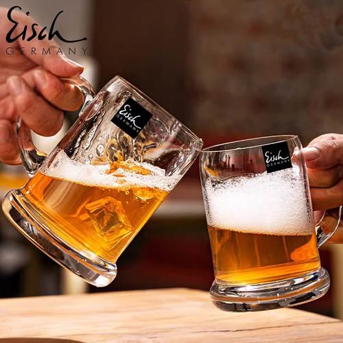 Eisch德国进口啤酒杯扎啤杯