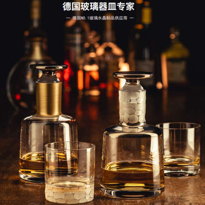 Eisch德国进口威士忌杯玻璃镀金洋酒杯酒具酒樽酒壶酒瓶礼盒套装