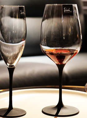德国Eisch进口手工水晶玻璃黑杆高脚红葡萄酒香槟酒杯子送礼品物