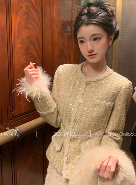 YIYIWANG 香阀世家 小香收腰夹羽绒外套公主纱裙气质半身裙套装