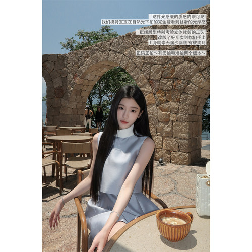 YIYIWANG缎面翻领连衣裙